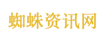 男子骗养20多只狗供烈犬撕咬被刑拘